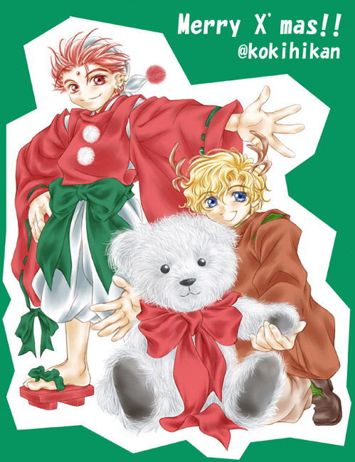 Merry@X'mas!!